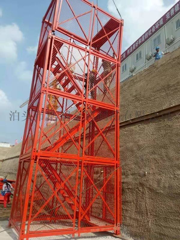 箱式梯籠