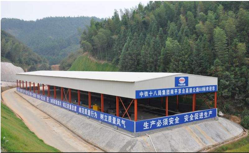 彩鋼大棚、鋼結構、鋼筋加工棚